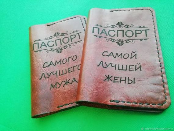 прописка в Котласе